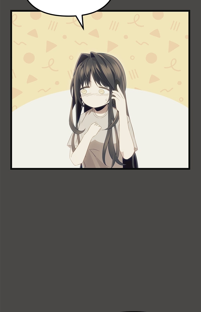 Read Mythic Item Obtained Manga Online