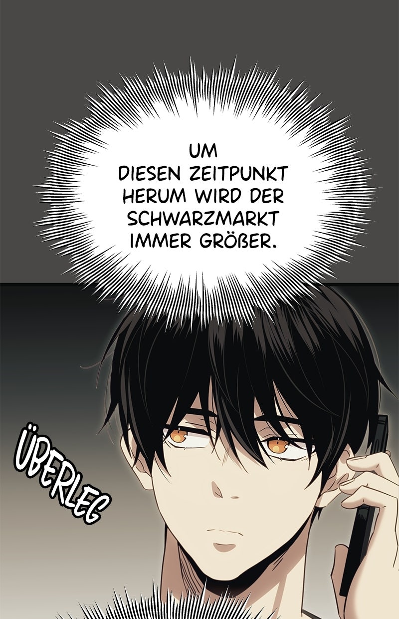 Read Mythic Item Obtained Manga Online