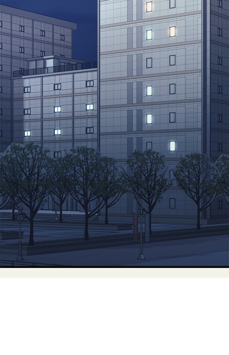 Read Mythic Item Obtained Manga Online