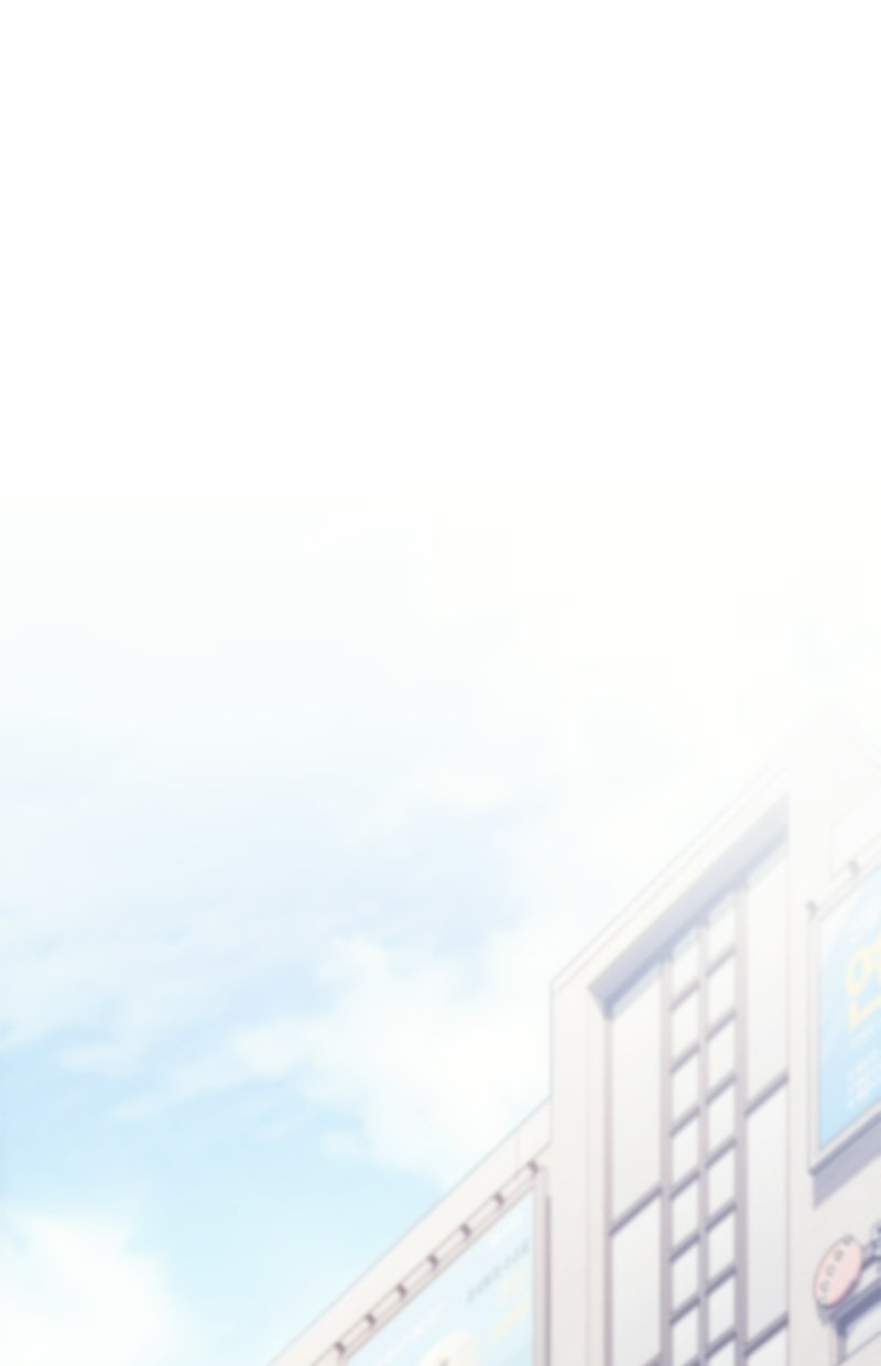 Read Mythic Item Obtained Manga Online