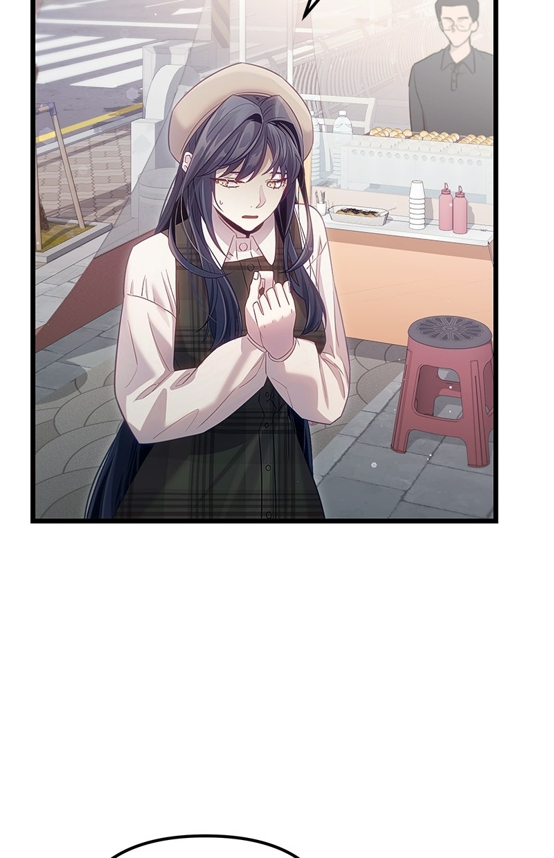 Read Mythic Item Obtained Manga Online