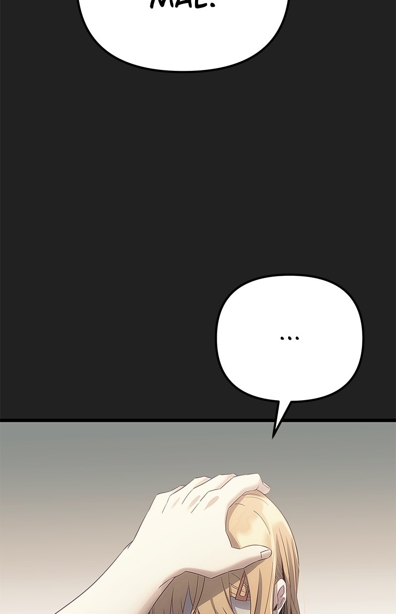 Read Mythic Item Obtained Manga Online