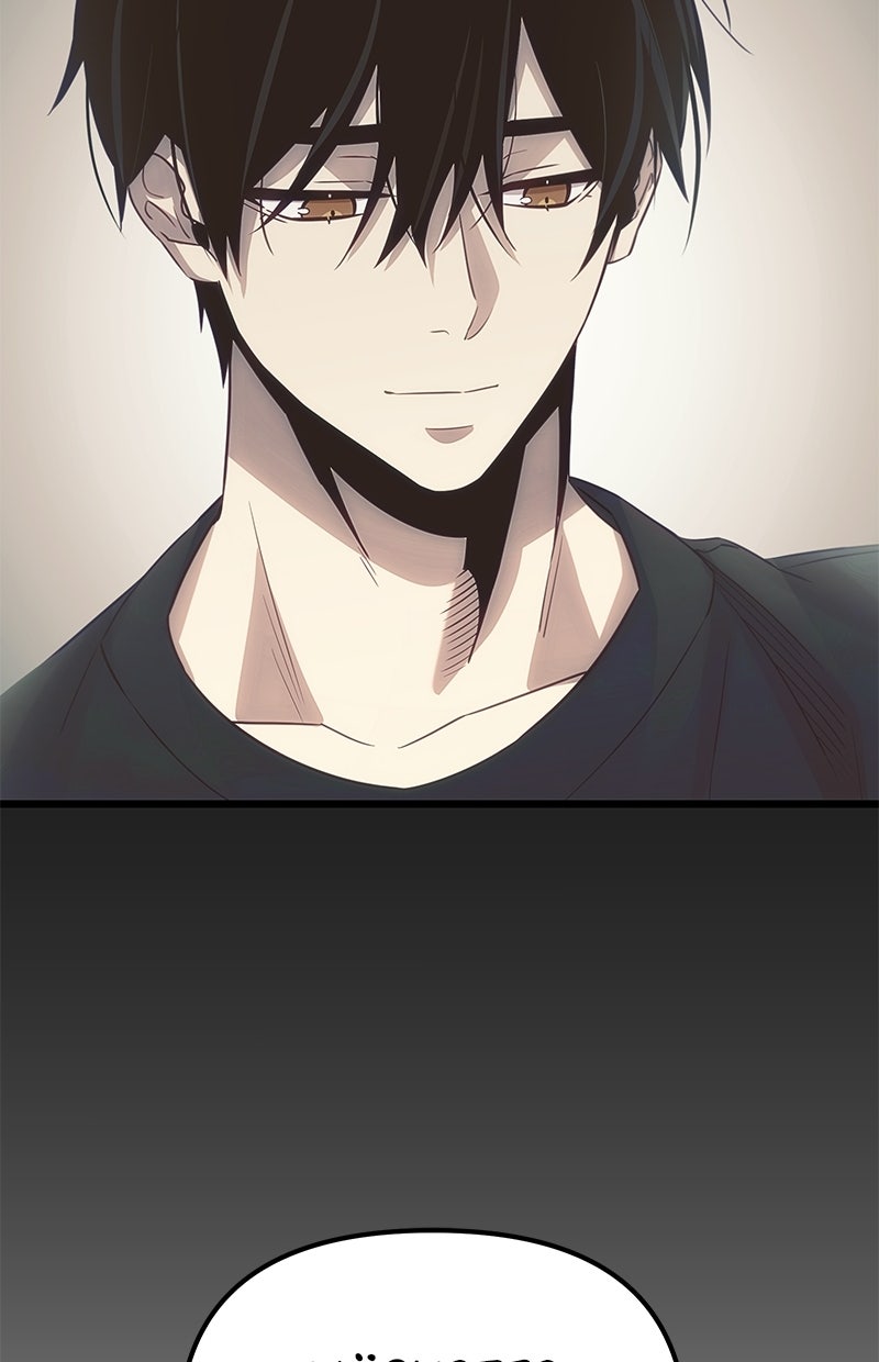 Read Mythic Item Obtained Manga Online