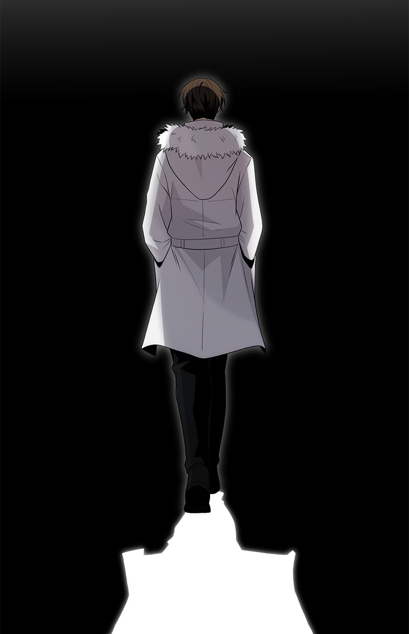 Read Mythic Item Obtained Manga Online