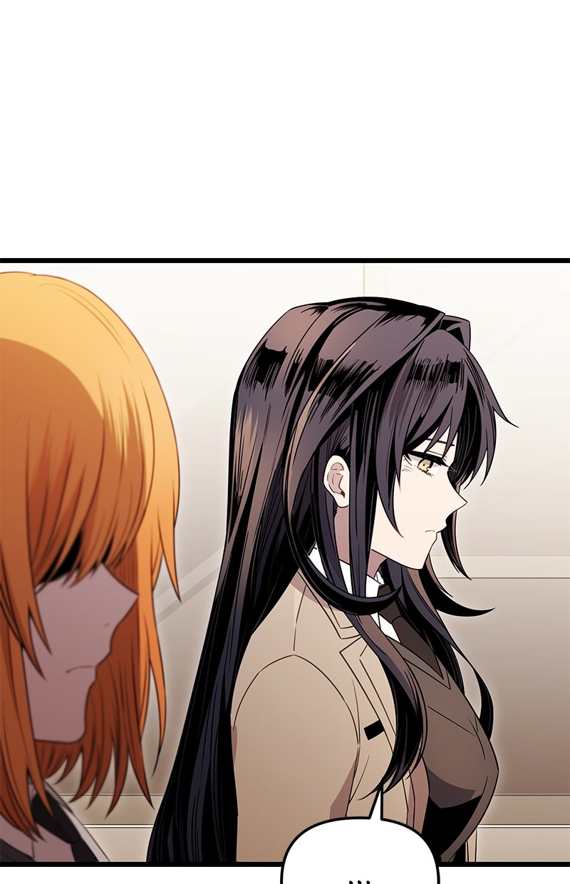 Read Mythic Item Obtained Manga Online