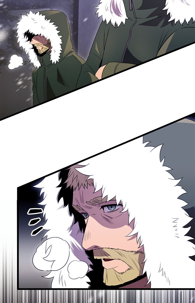 Read Mythic Item Obtained Manga Online