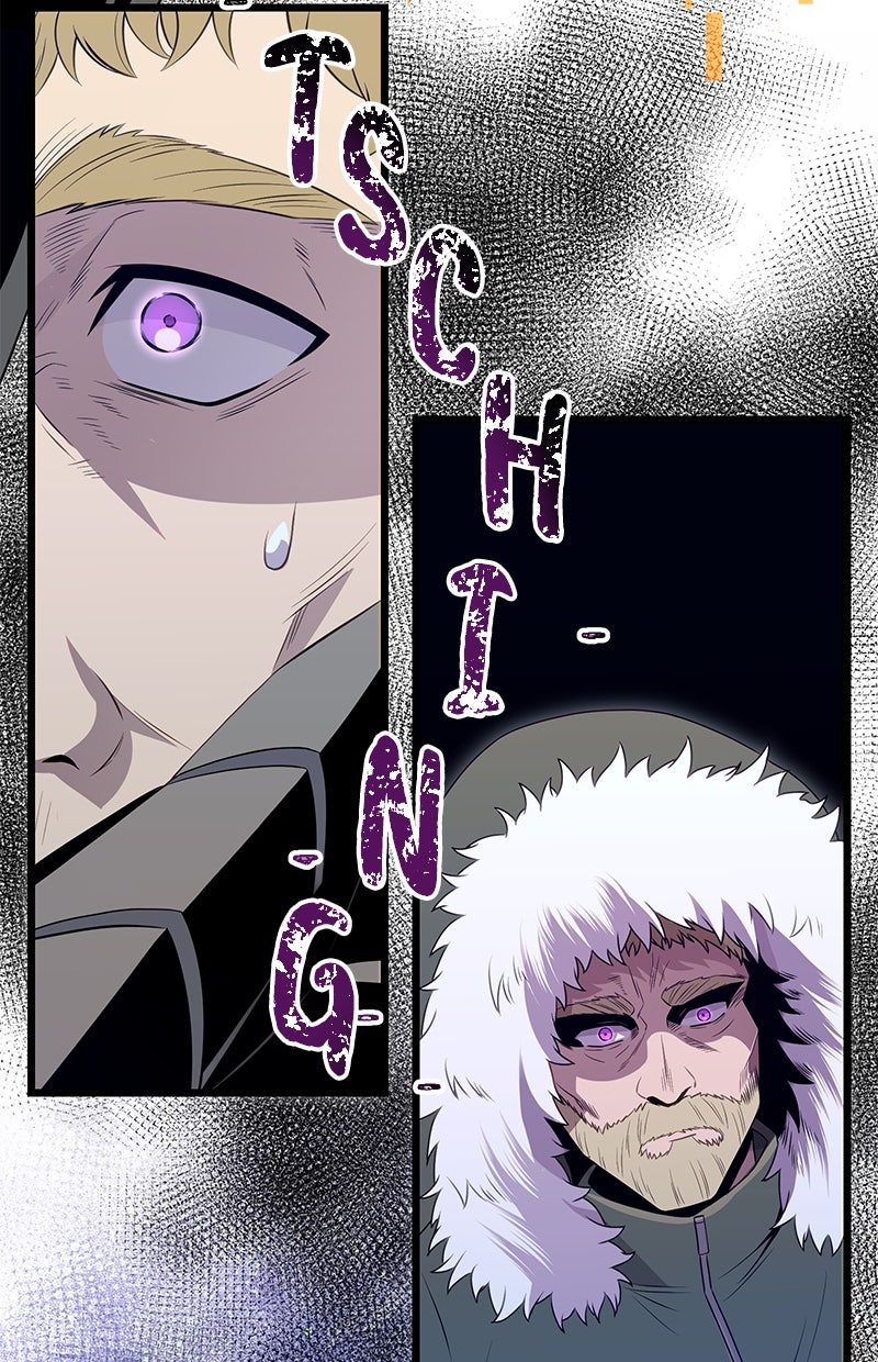 Read Mythic Item Obtained Manga Online