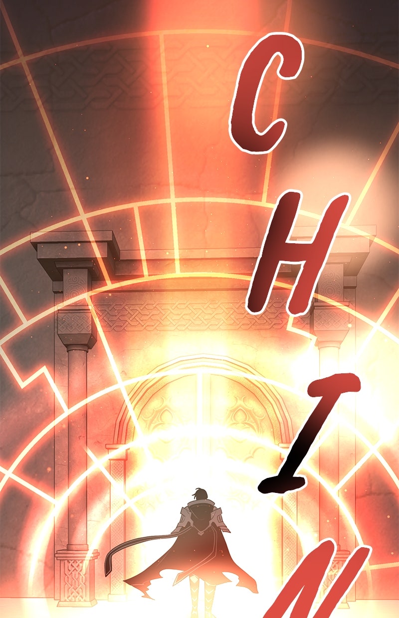 Read Mythic Item Obtained Manga Online