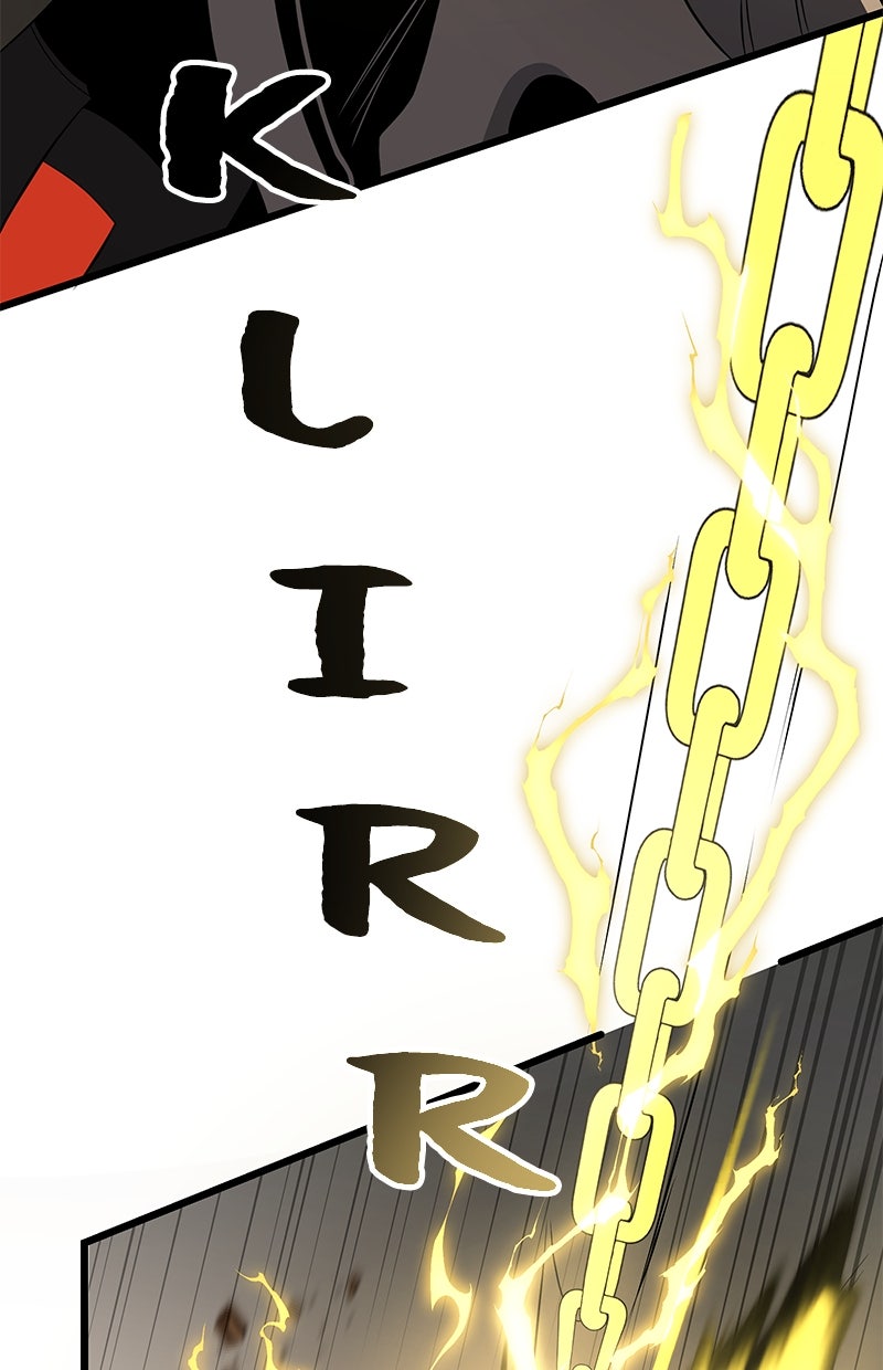 Read Mythic Item Obtained Manga Online