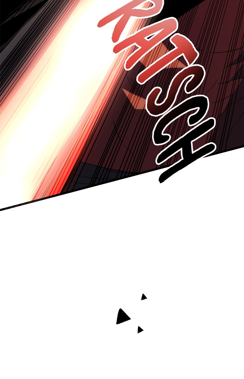 Read Mythic Item Obtained Manga Online