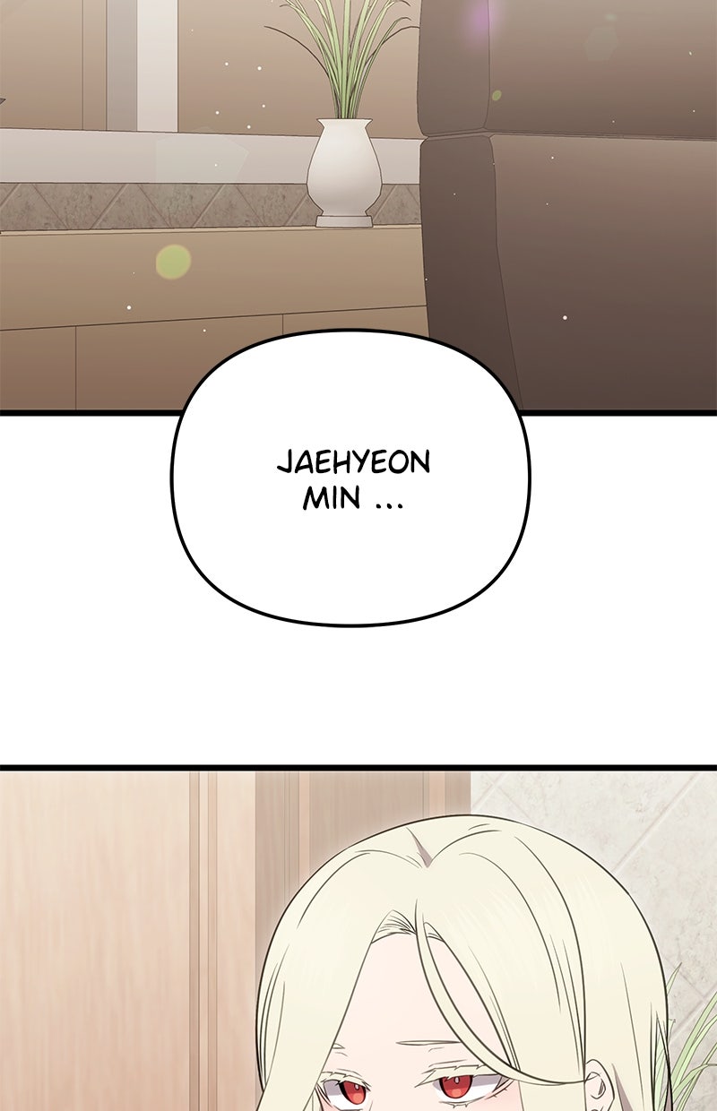 Read Mythic Item Obtained Manga Online