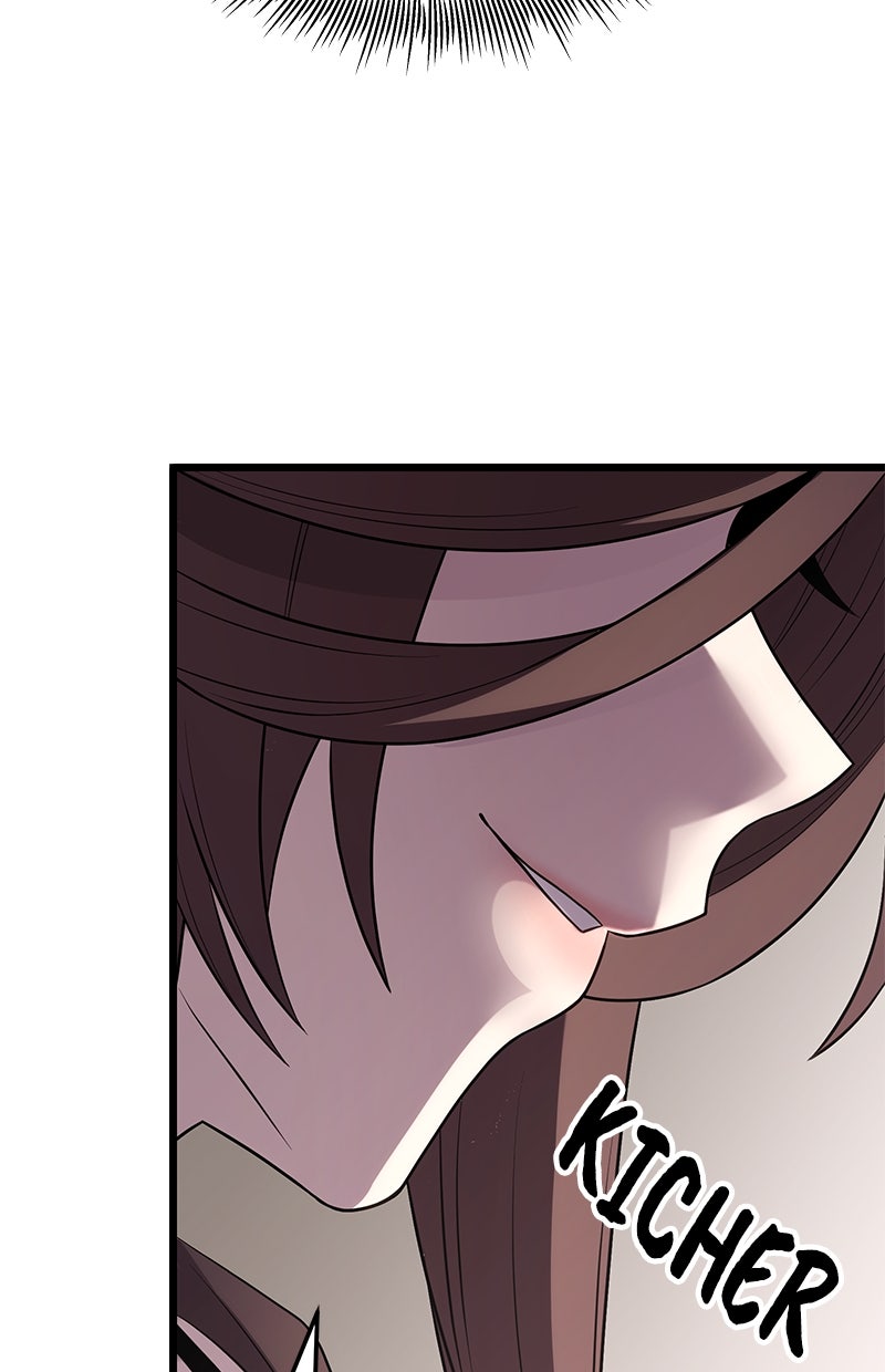 Read Mythic Item Obtained Manga Online