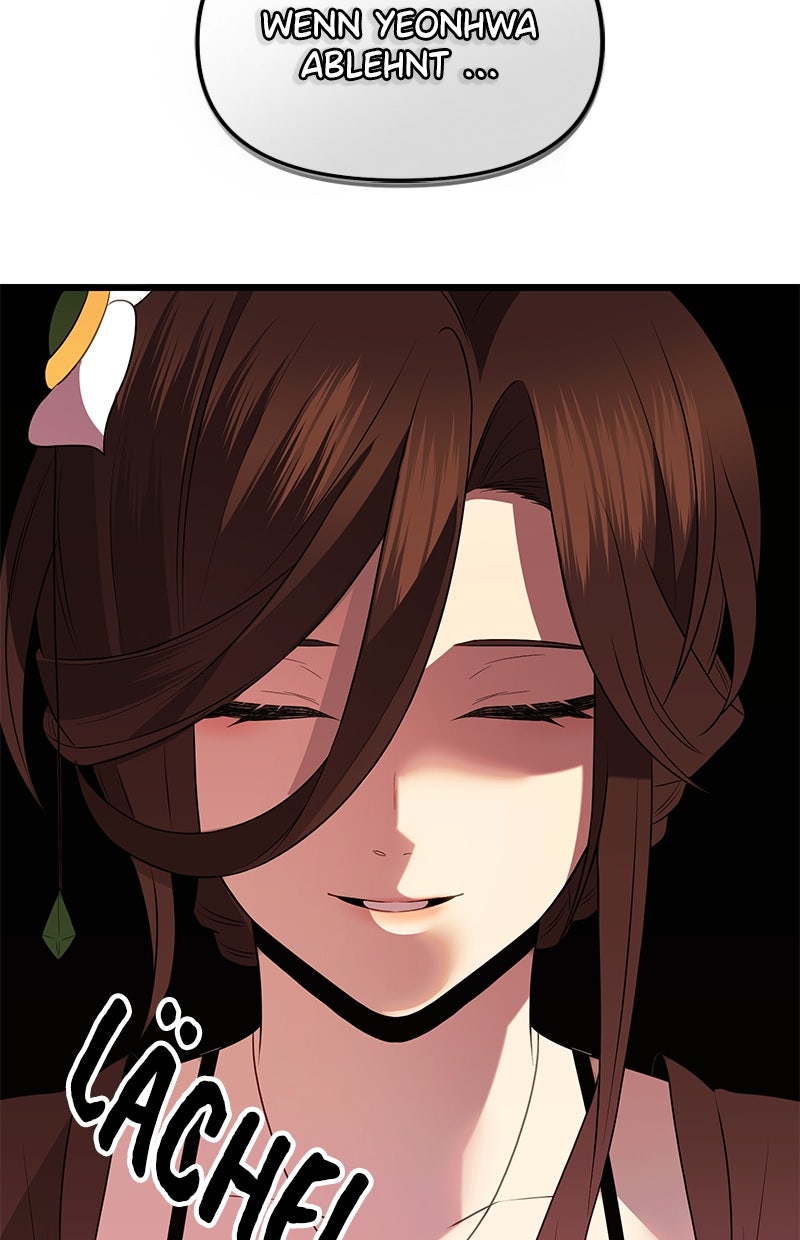 Read Mythic Item Obtained Manga Online