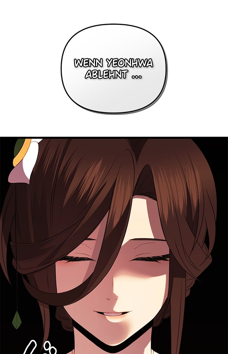 Read Mythic Item Obtained Manga Online