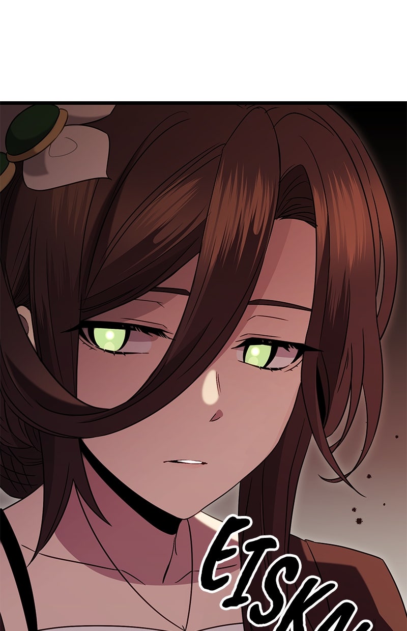 Read Mythic Item Obtained Manga Online