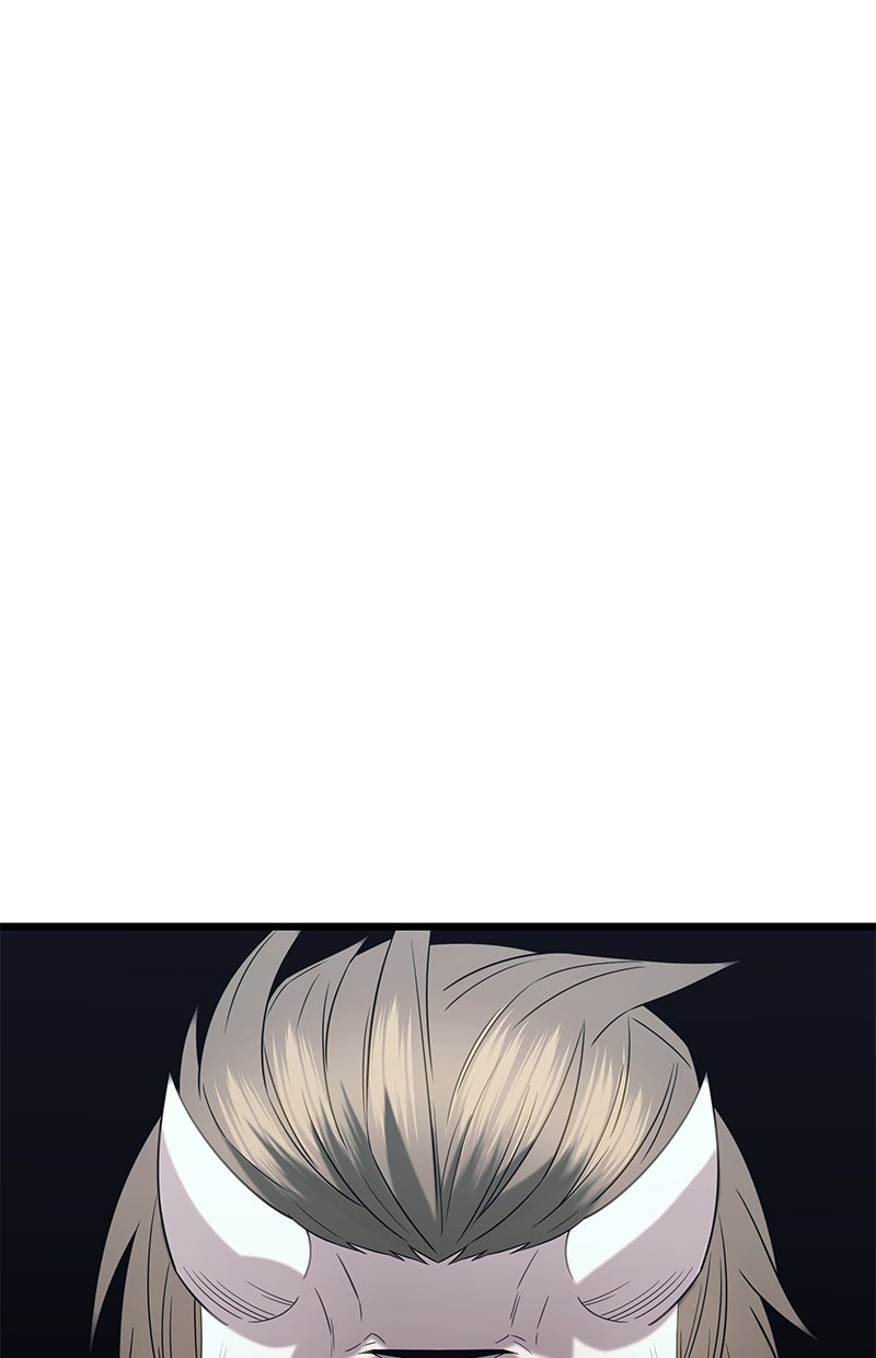 Read Mythic Item Obtained Manga Online