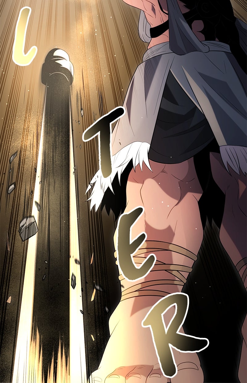 Read Mythic Item Obtained Manga Online