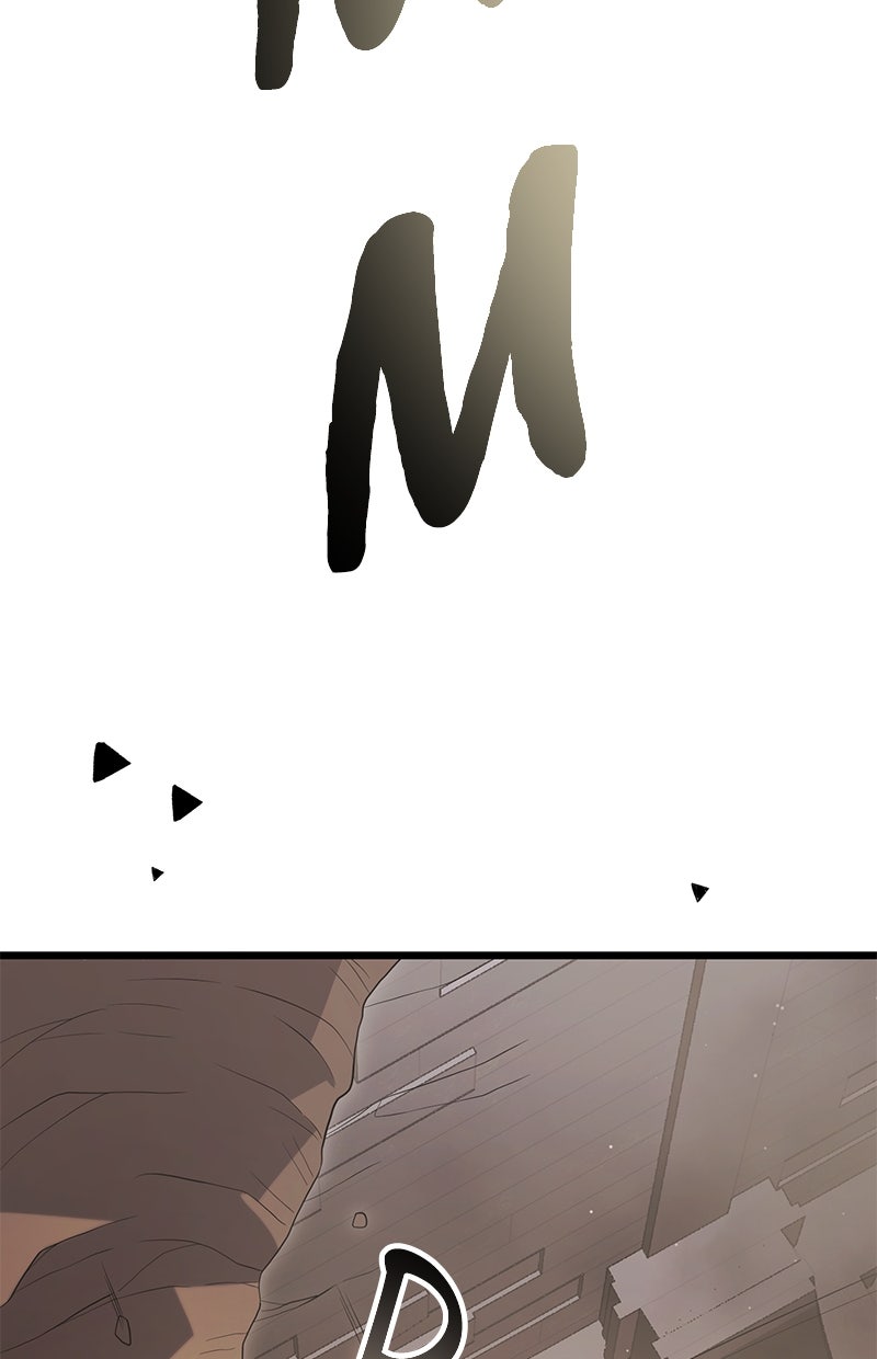 Read Mythic Item Obtained Manga Online