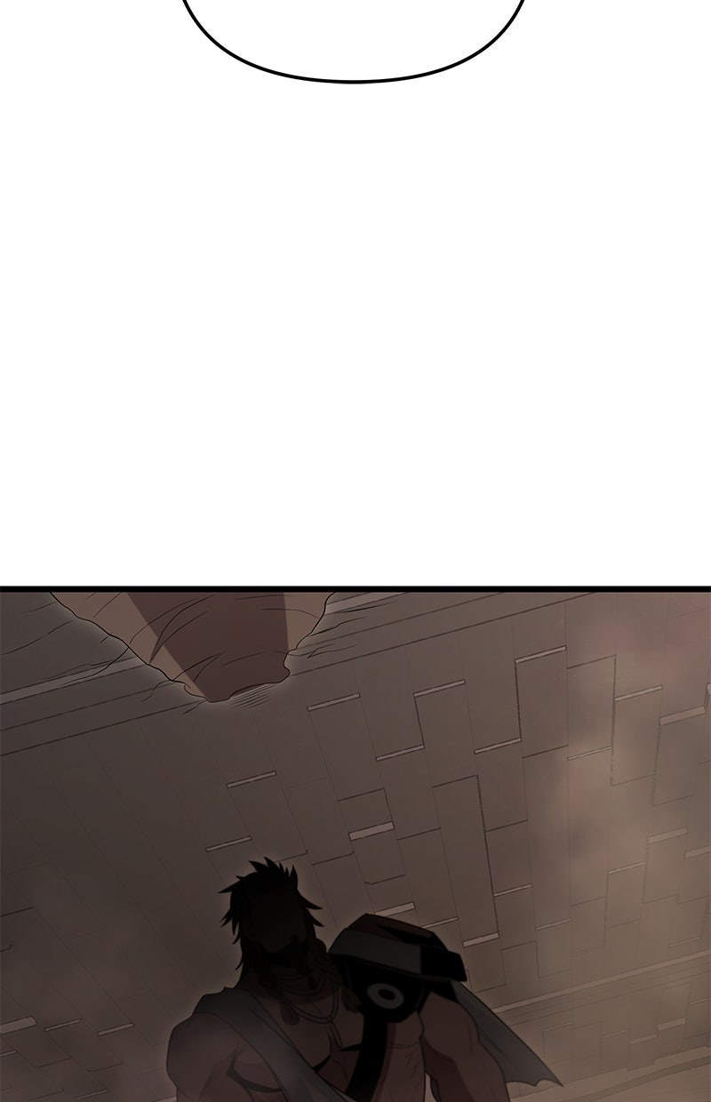 Read Mythic Item Obtained Manga Online