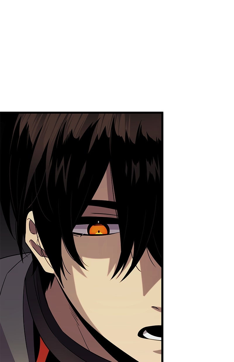 Read Mythic Item Obtained Manga Online