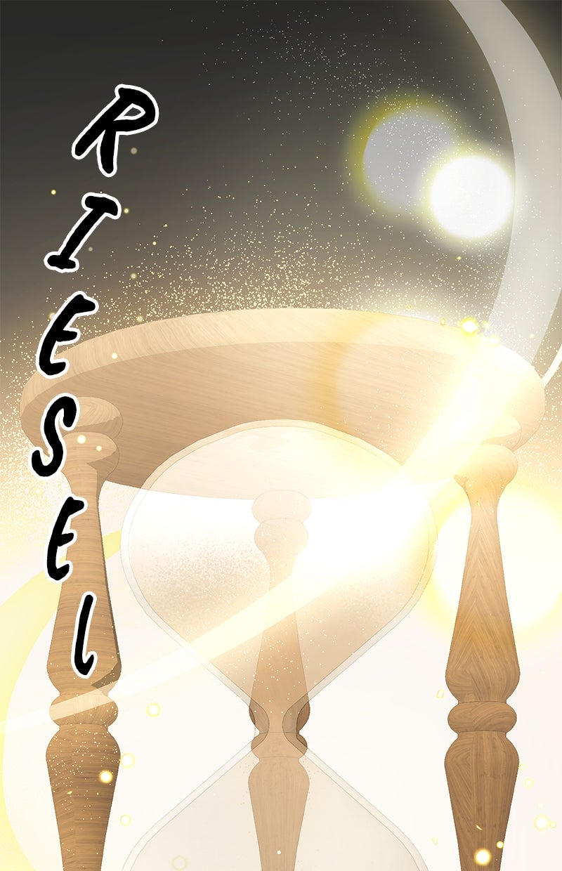 Read Mythic Item Obtained Manga Online