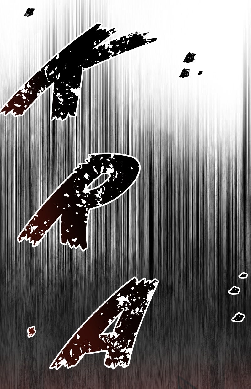 Read Mythic Item Obtained Manga Online