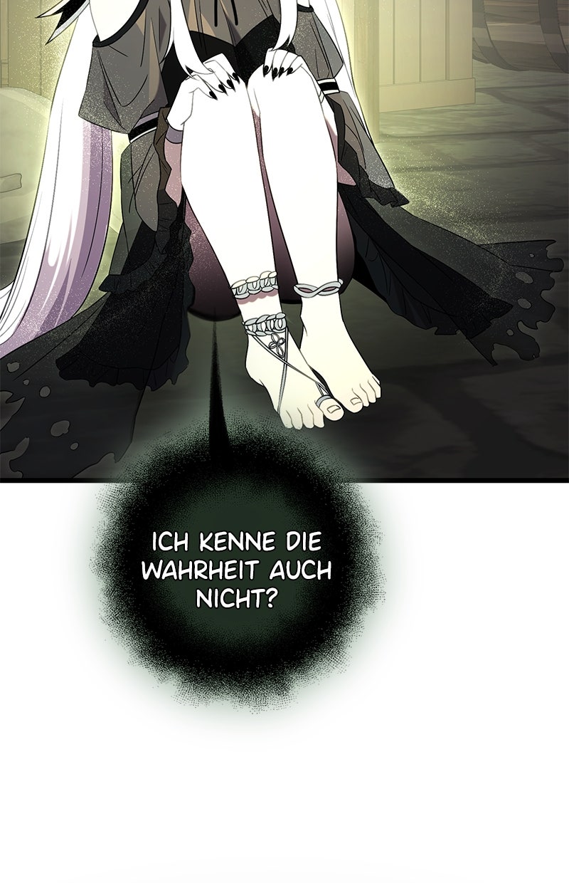 Read Mythic Item Obtained Manga Online