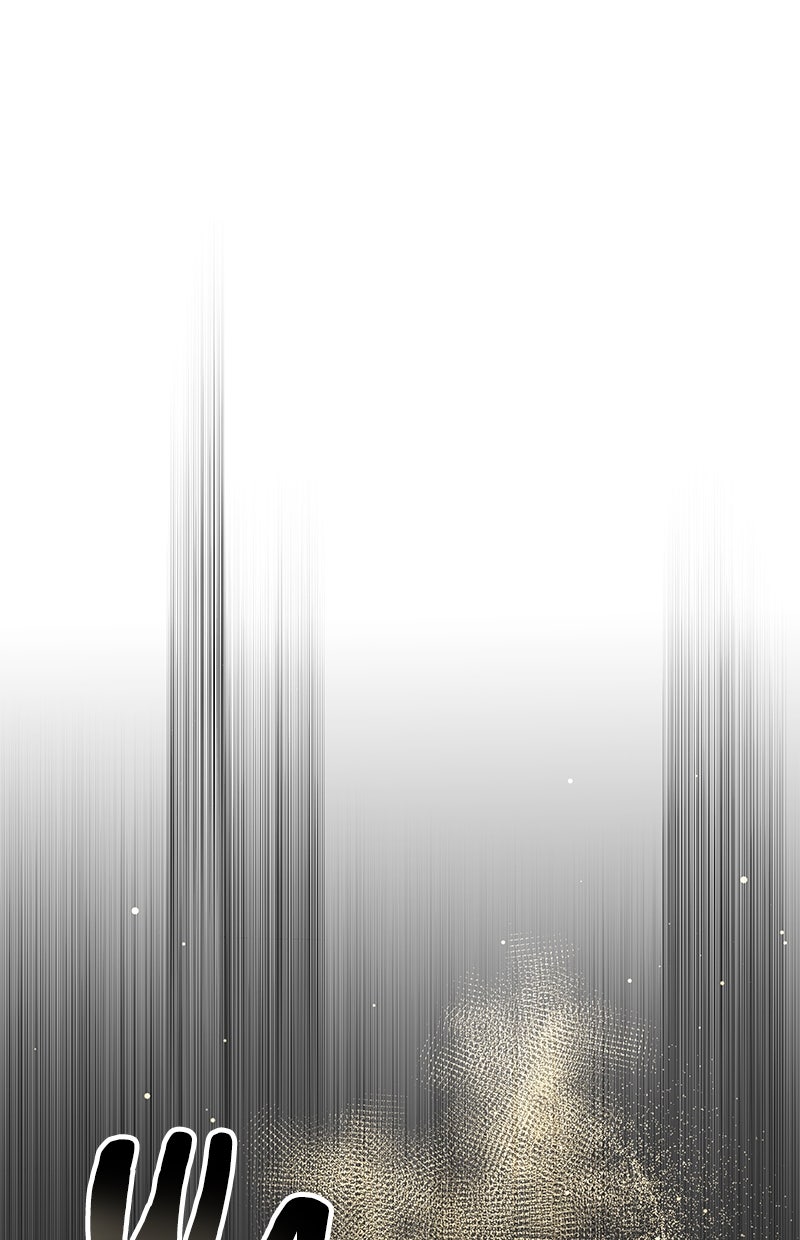 Read Mythic Item Obtained Manga Online