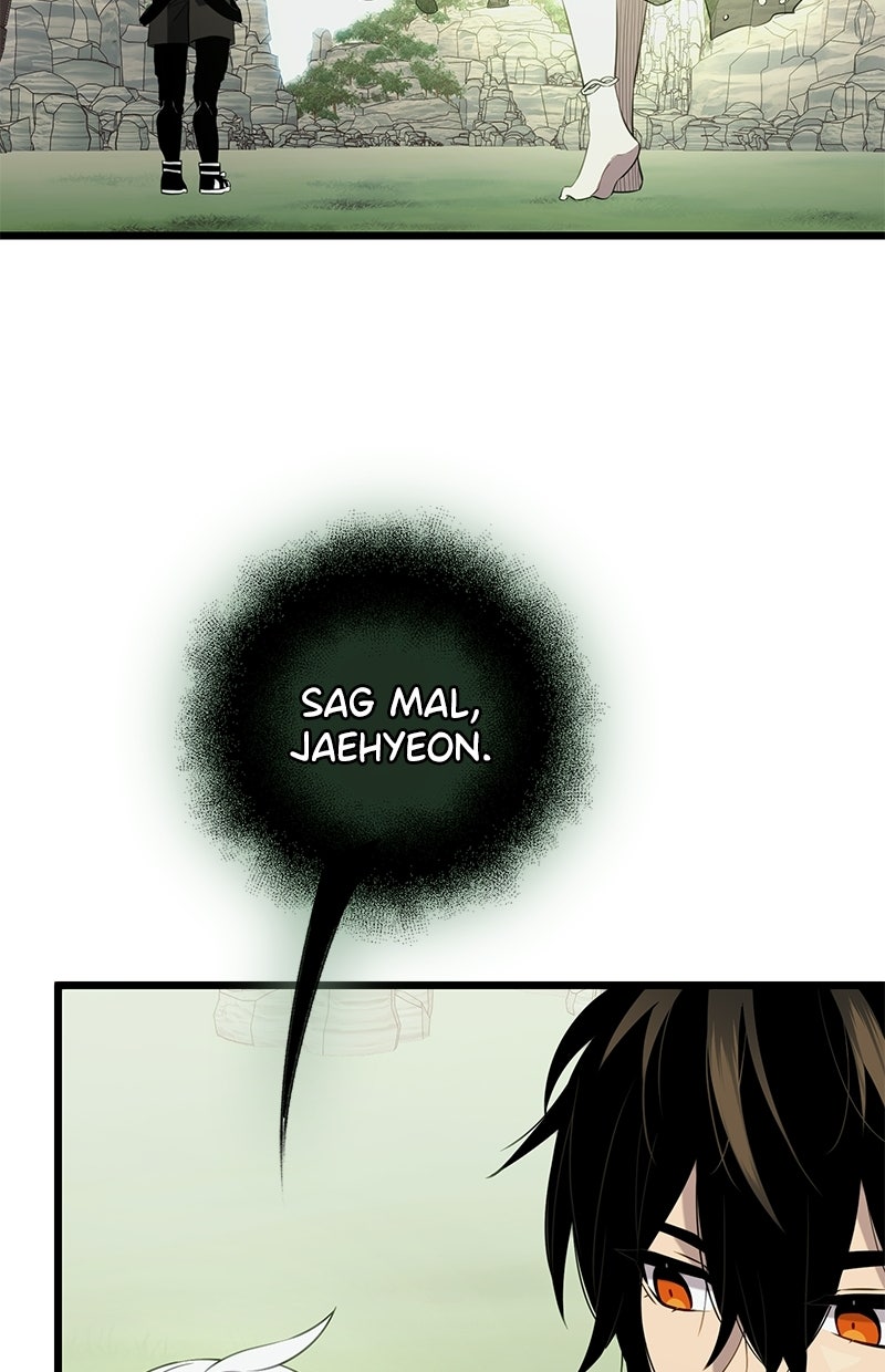 Read Mythic Item Obtained Manga Online