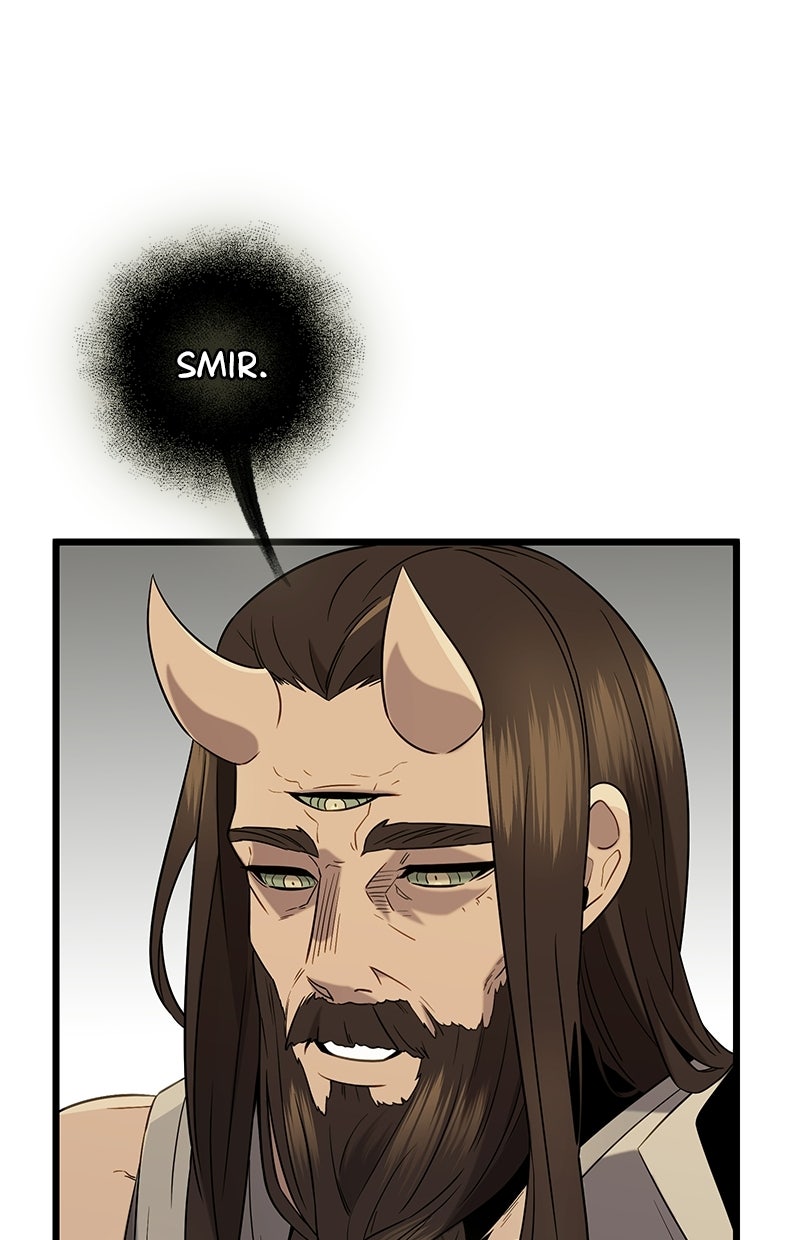 Read Mythic Item Obtained Manga Online