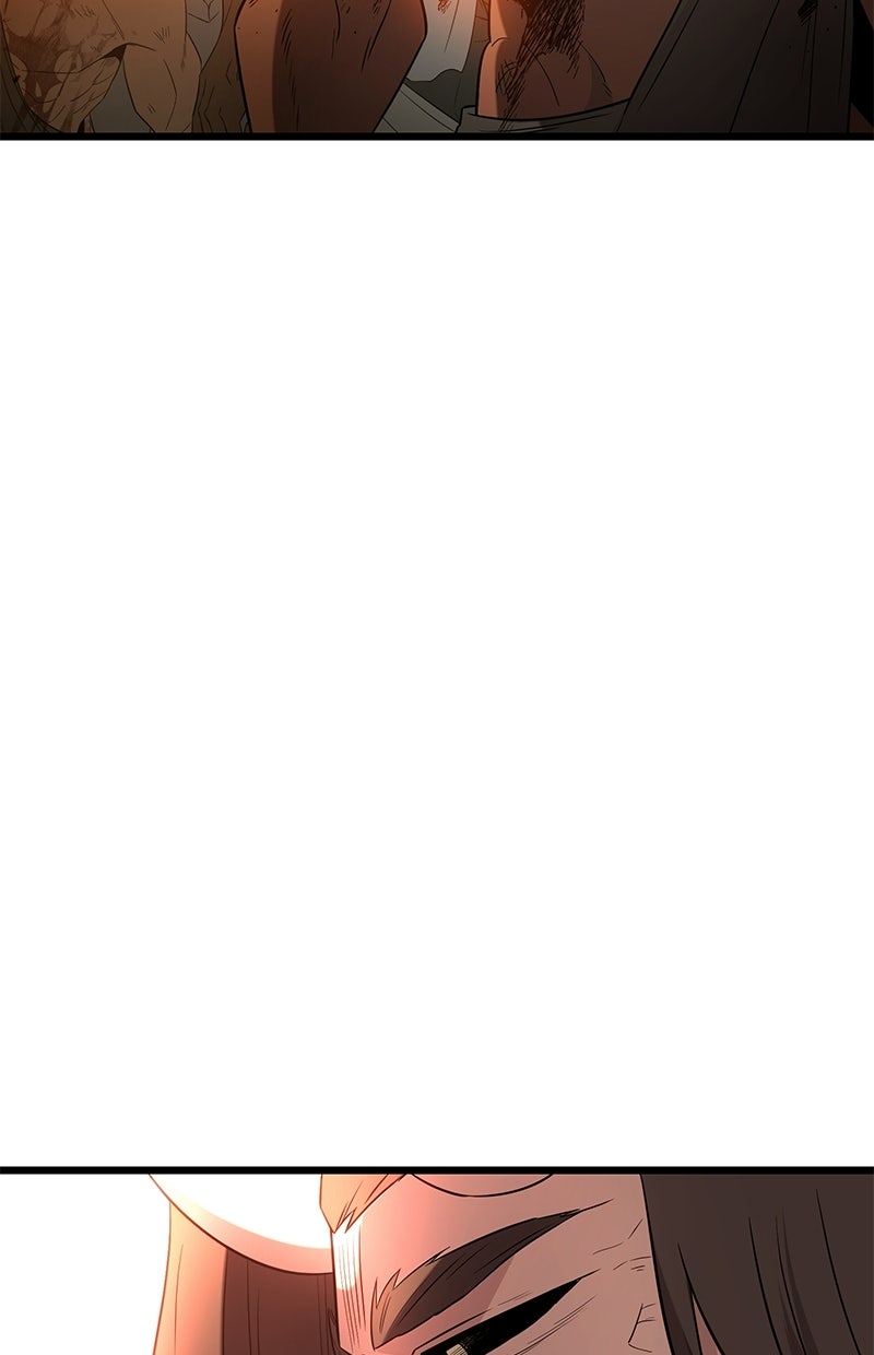 Read Mythic Item Obtained Manga Online