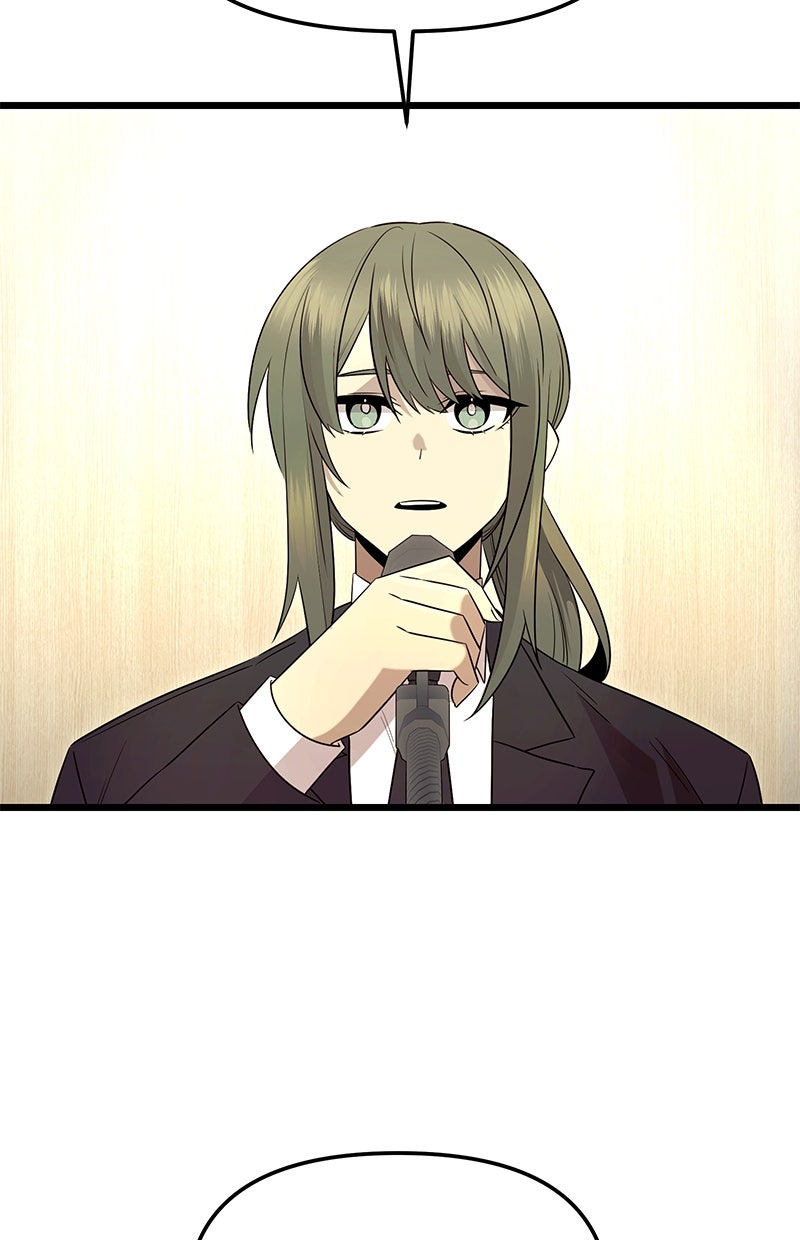 Read Mythic Item Obtained Manga Online