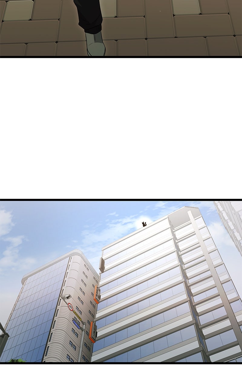 Read Mythic Item Obtained Manga Online