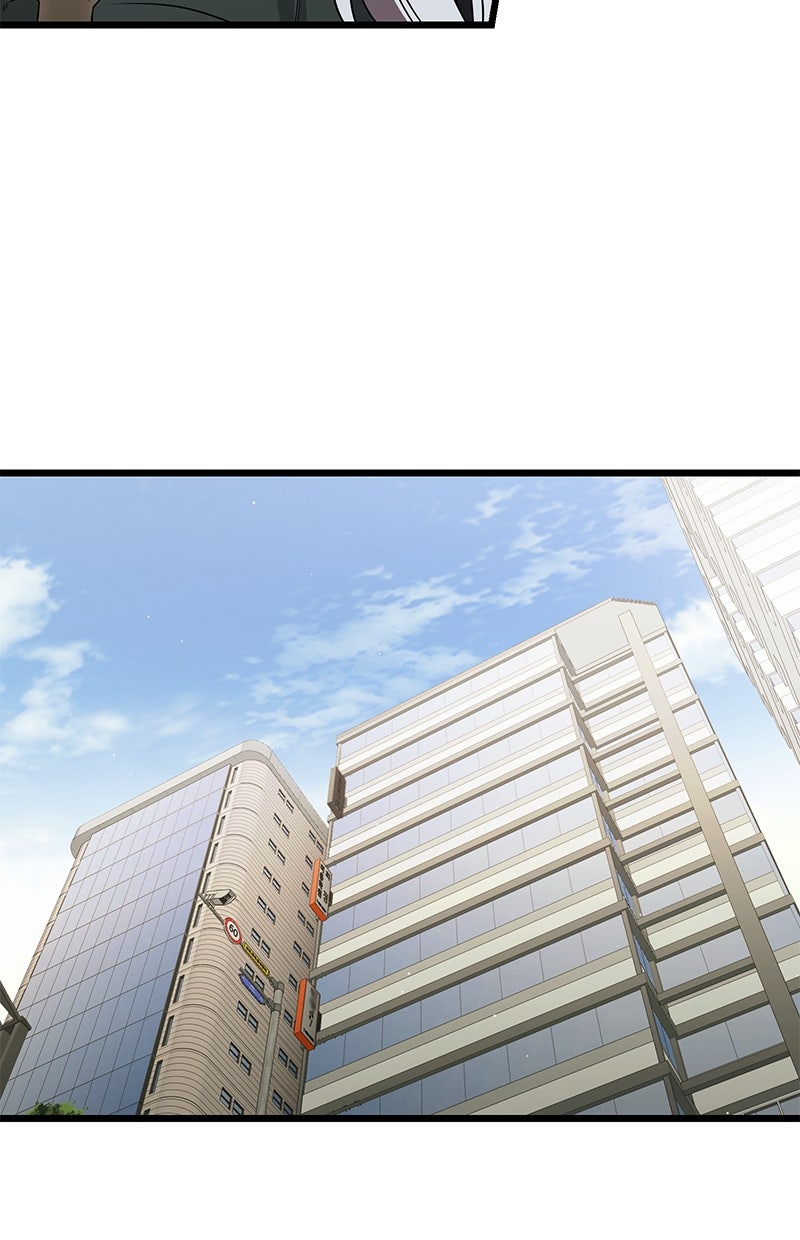 Read Mythic Item Obtained Manga Online