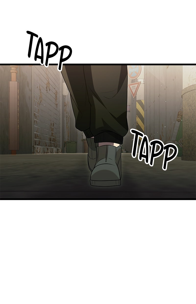 Read Mythic Item Obtained Manga Online