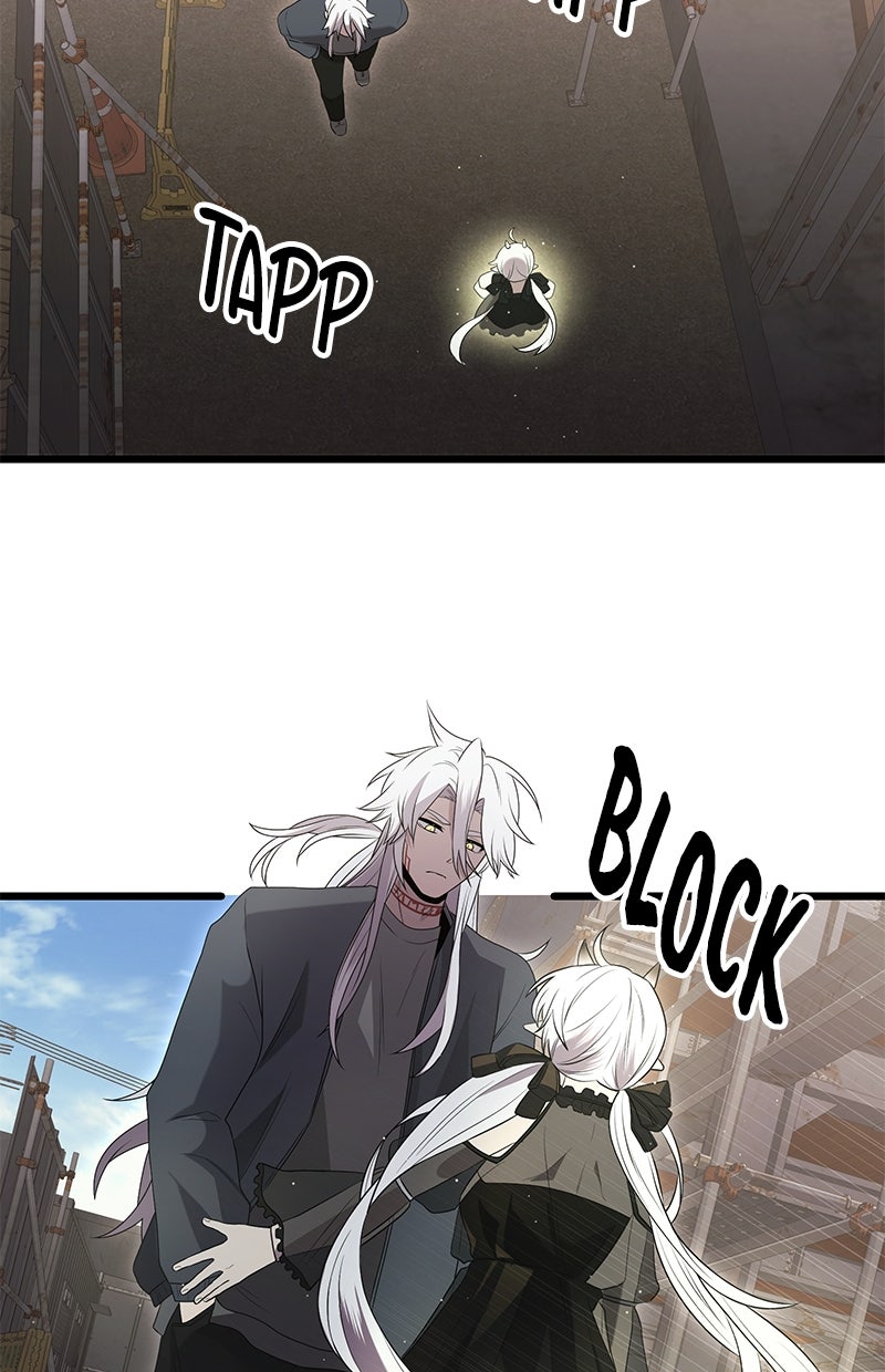 Read Mythic Item Obtained Manga Online