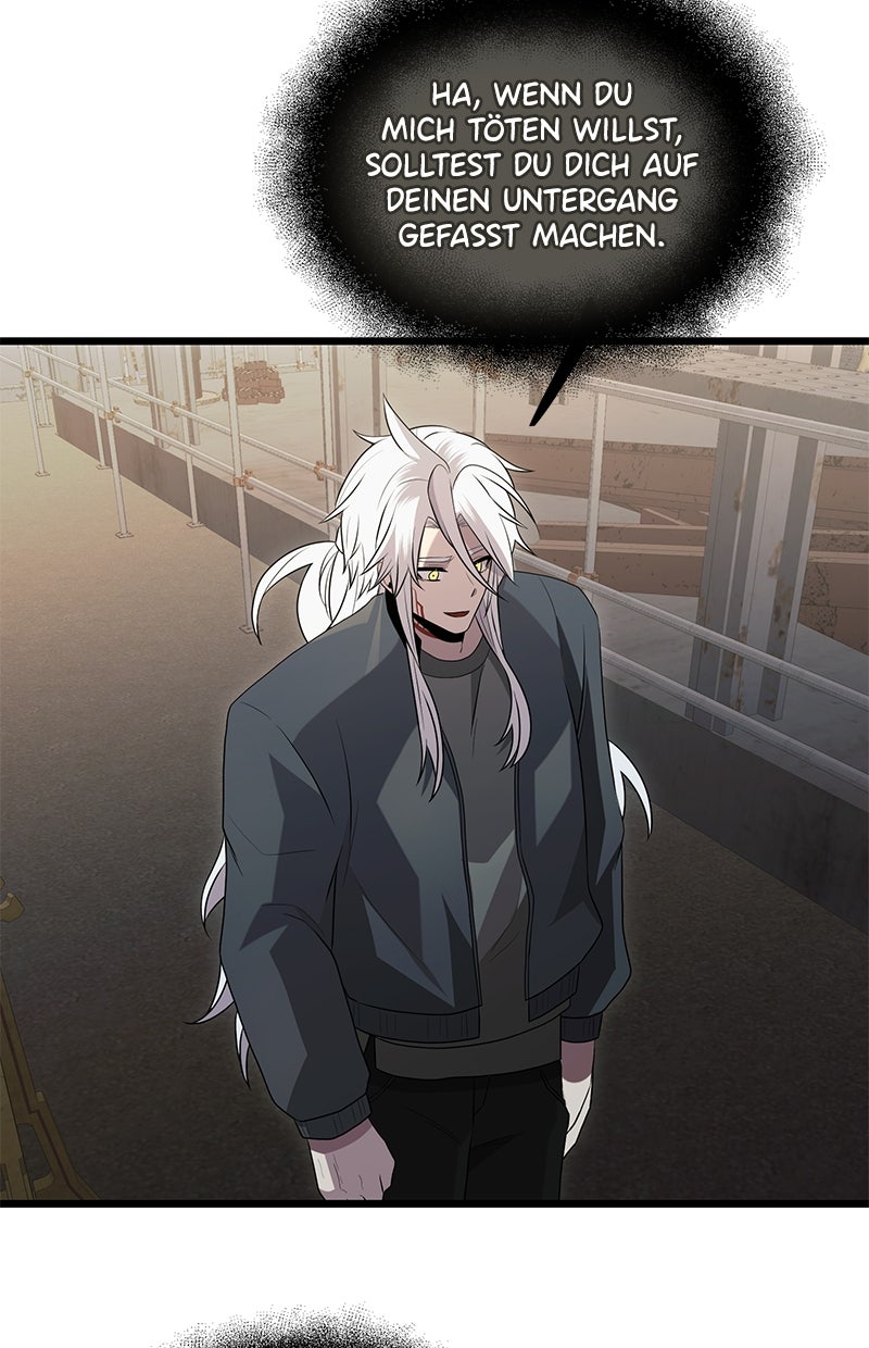 Read Mythic Item Obtained Manga Online