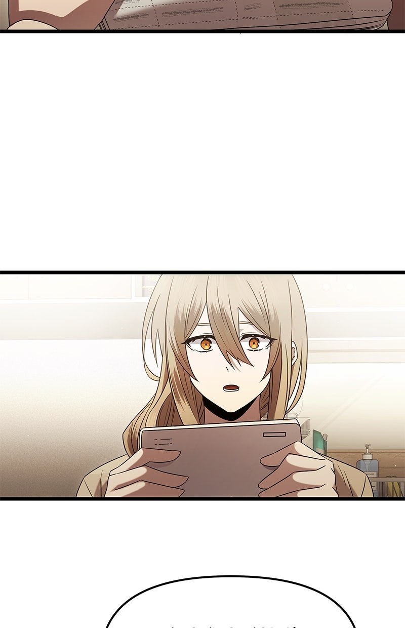 Read Mythic Item Obtained Manga Online