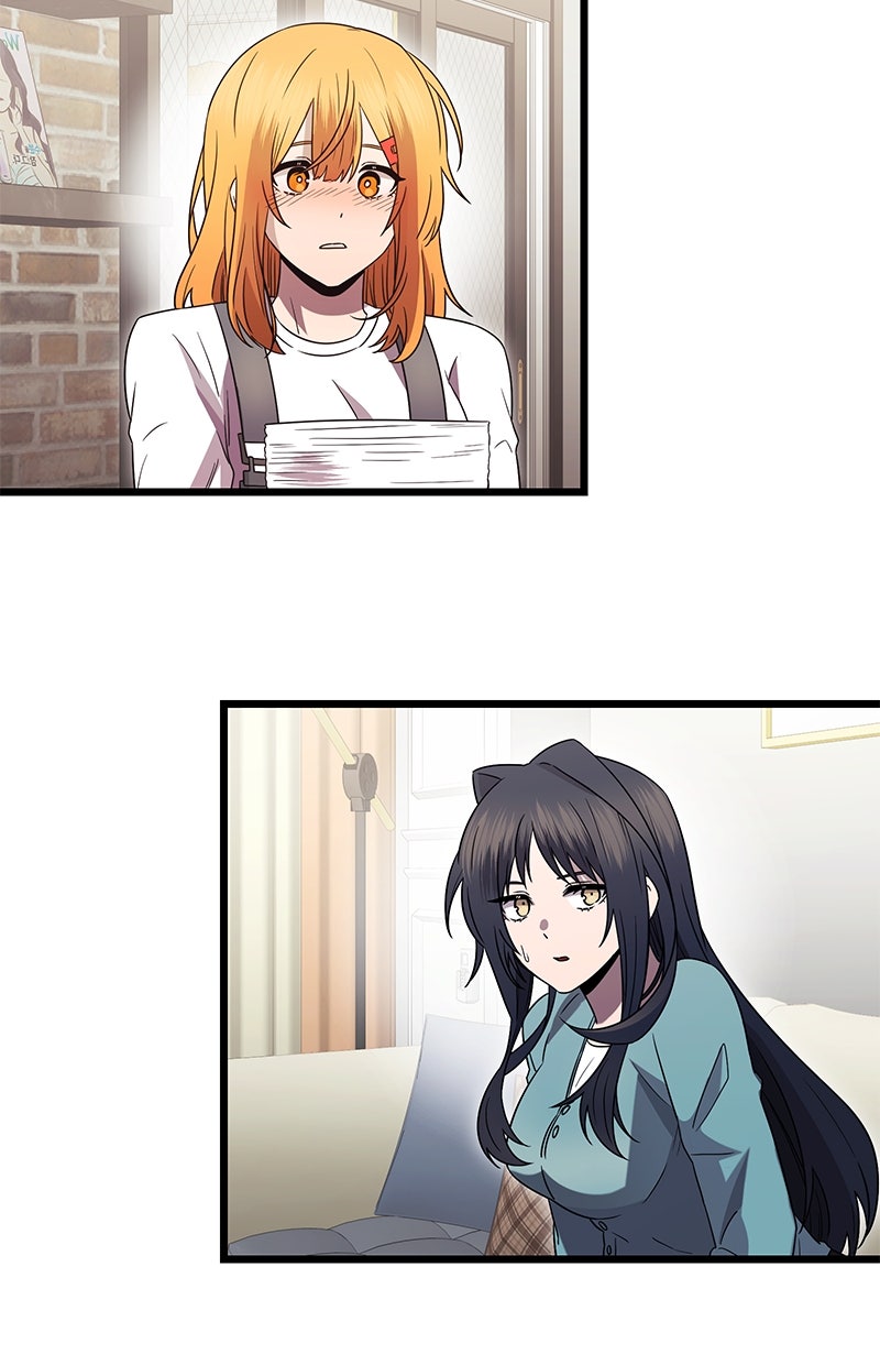 Read Mythic Item Obtained Manga Online
