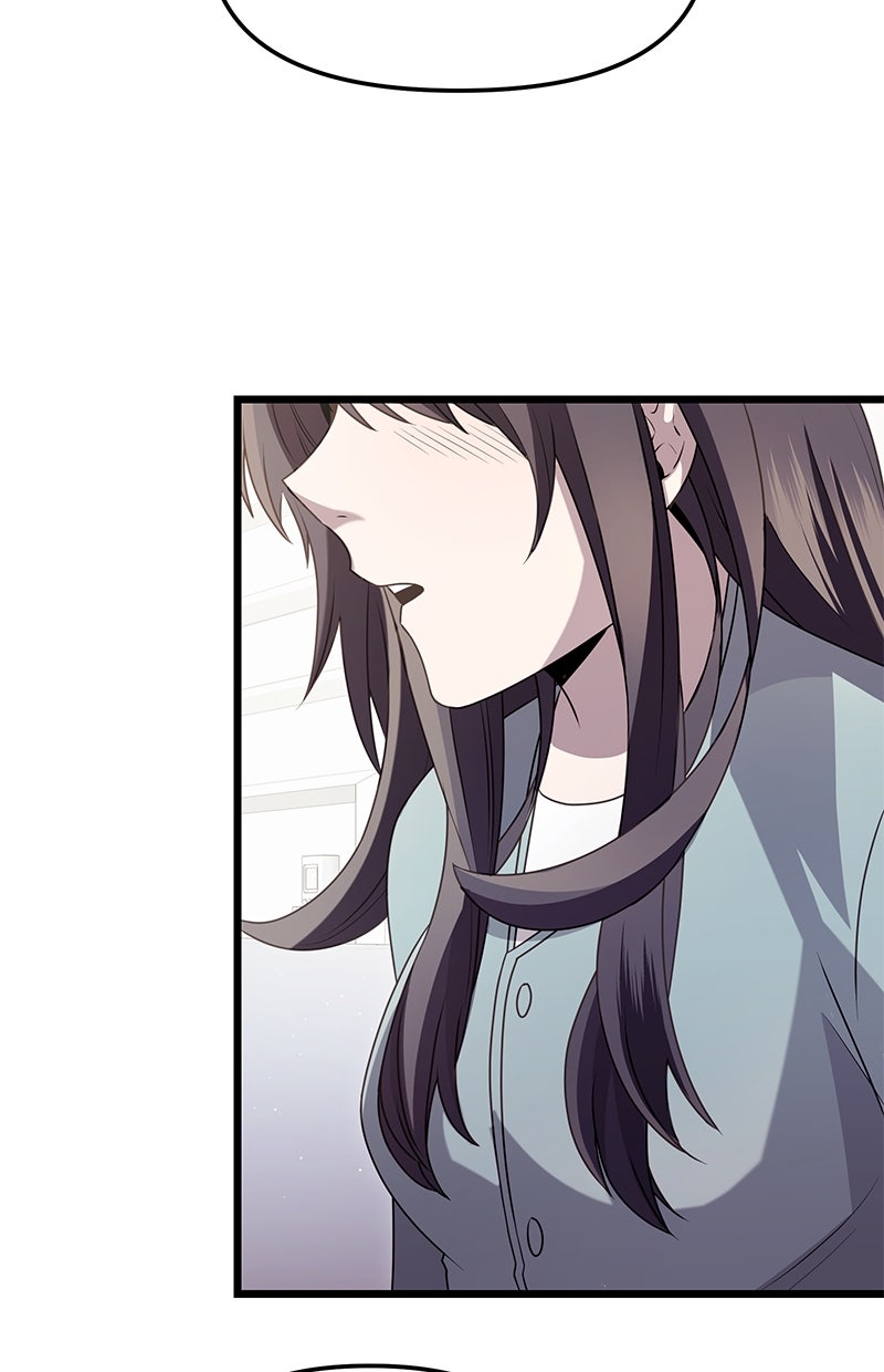 Read Mythic Item Obtained Manga Online