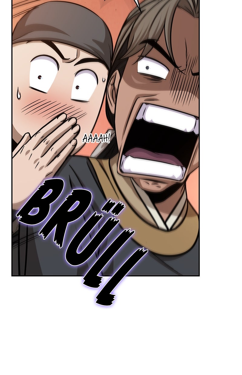 Read Nano-Maschine Manga Online