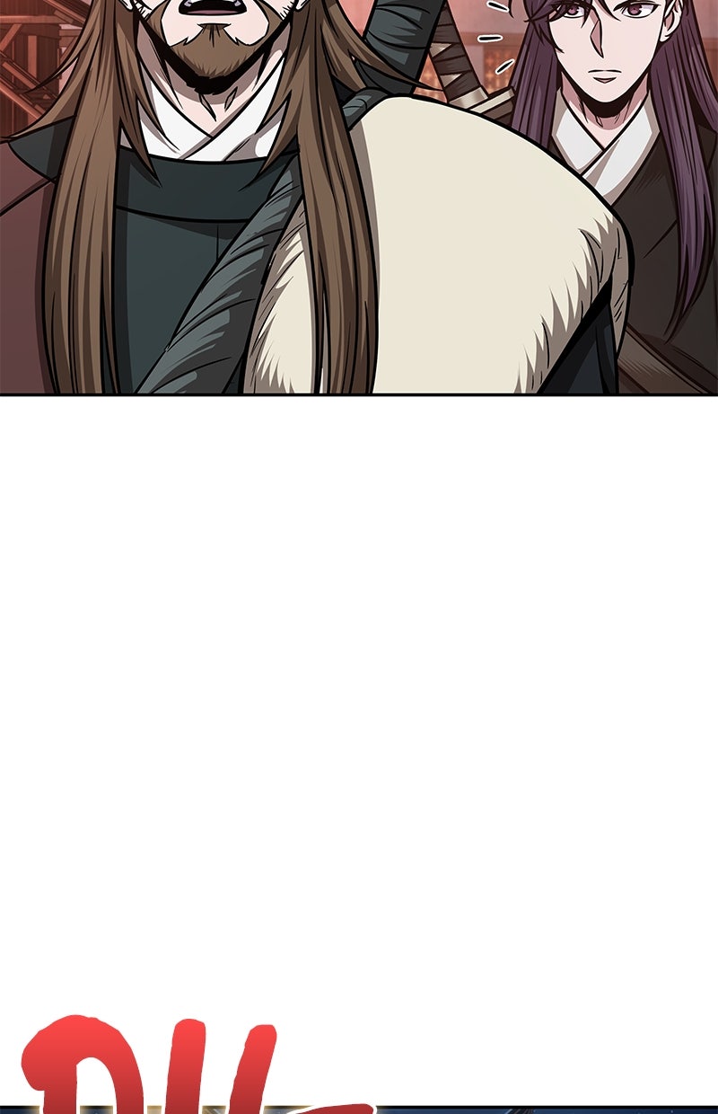 Read Nano-Maschine Manga Online