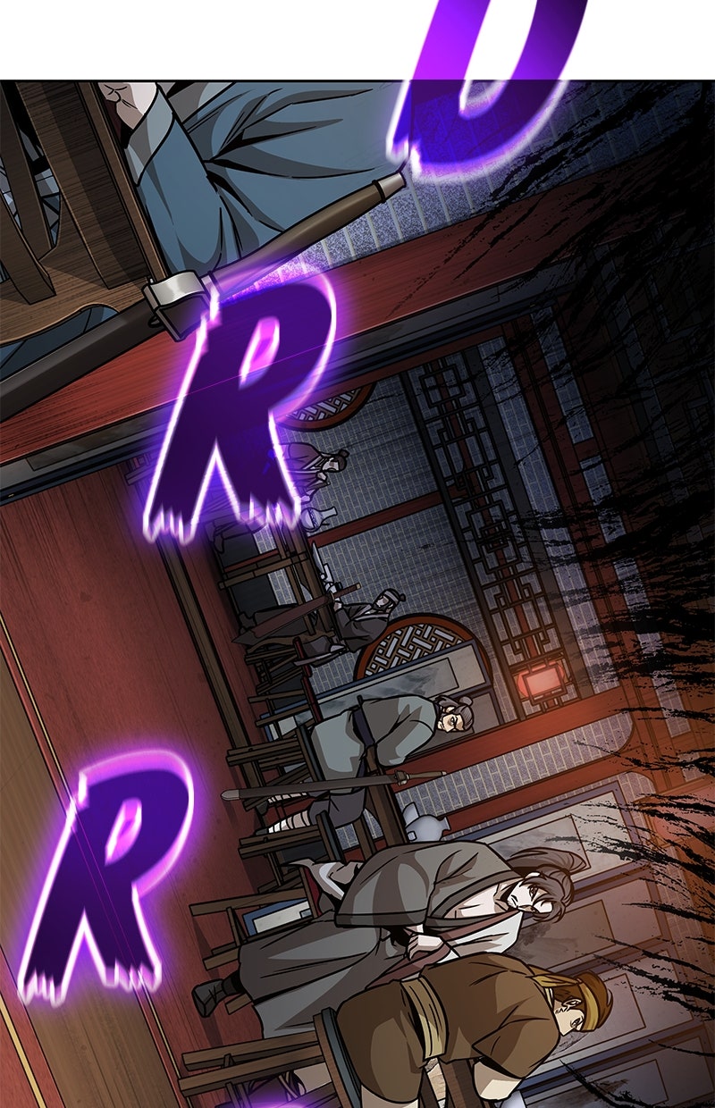 Read Nano-Maschine Manga Online