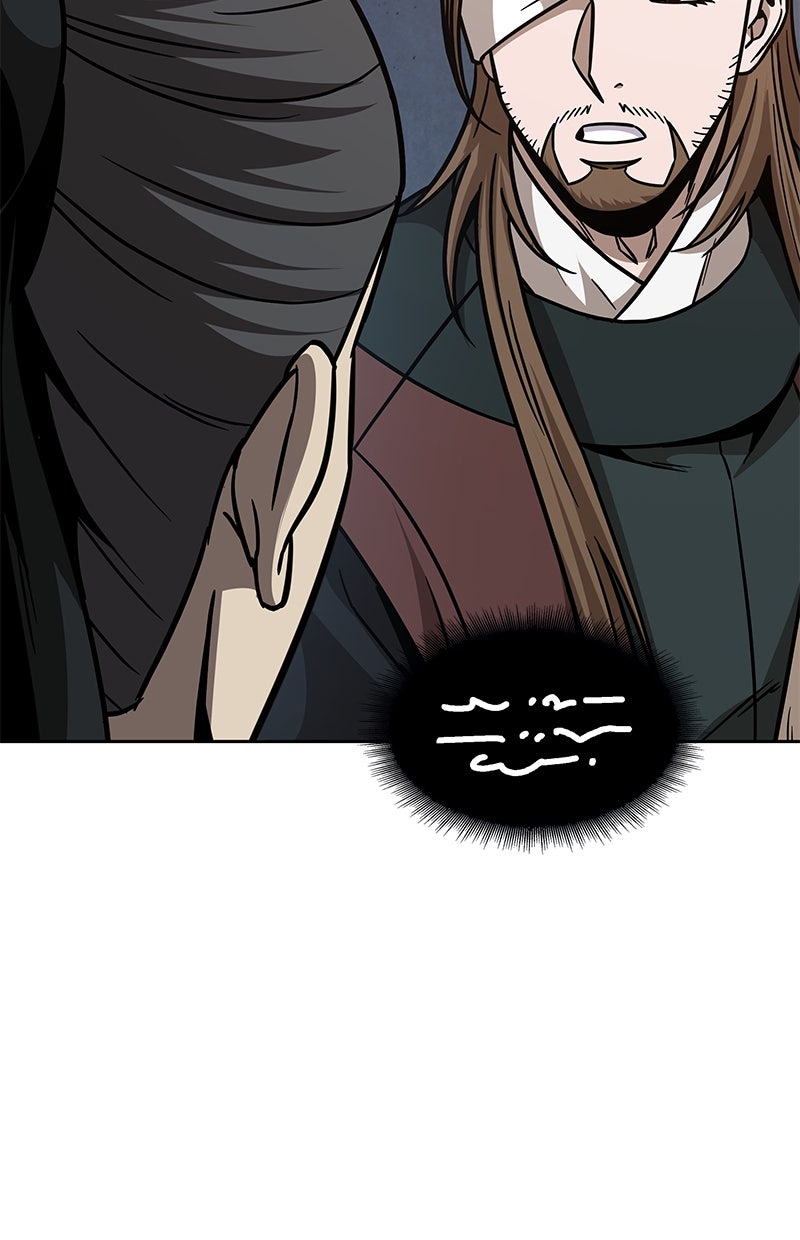 Read Nano-Maschine Manga Online