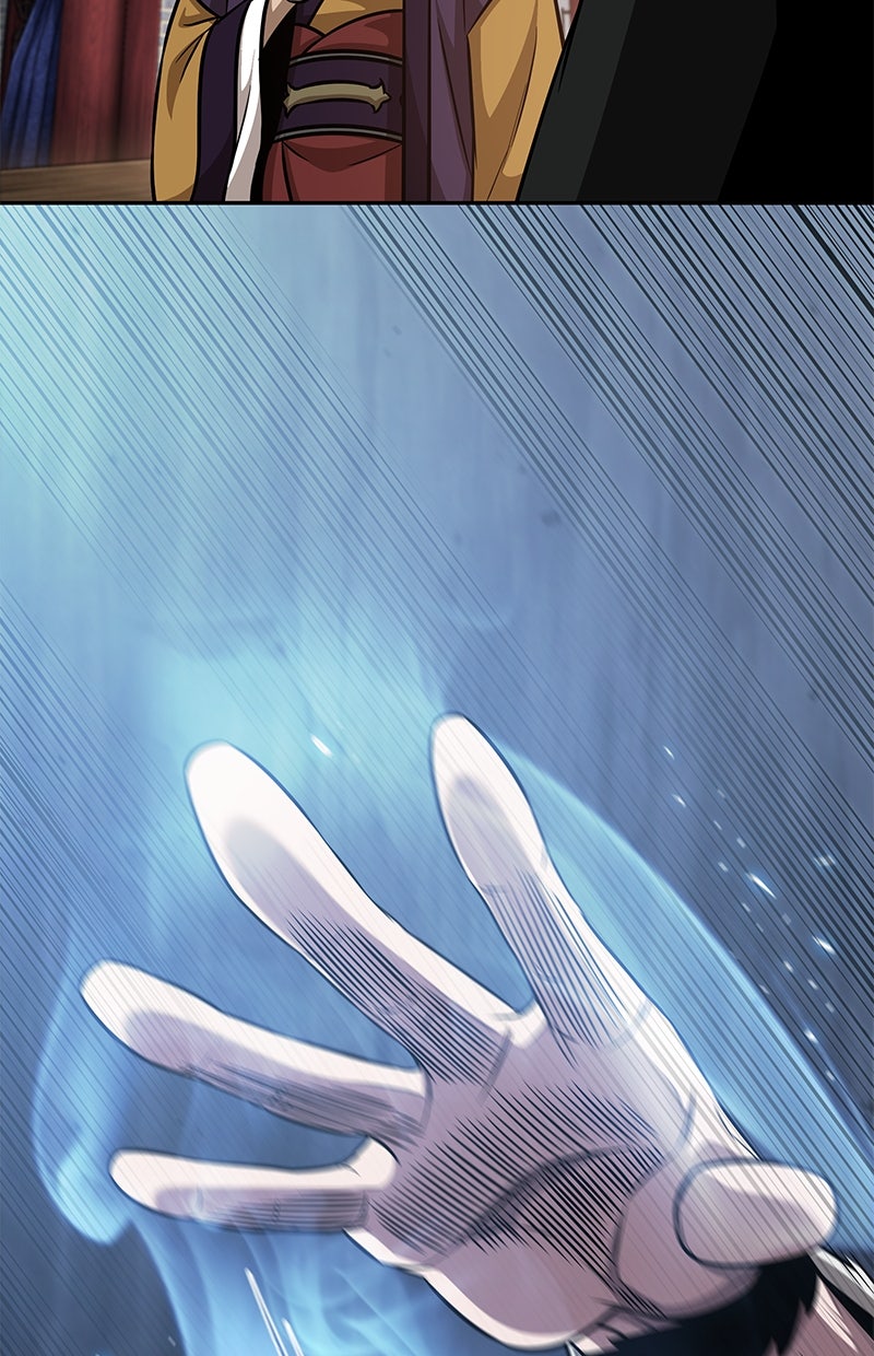 Read Nano-Maschine Manga Online