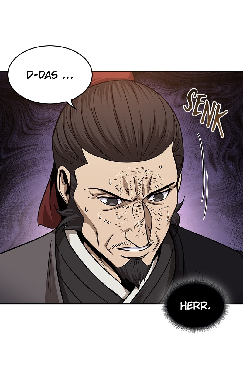 Read Nano-Maschine Manga Online
