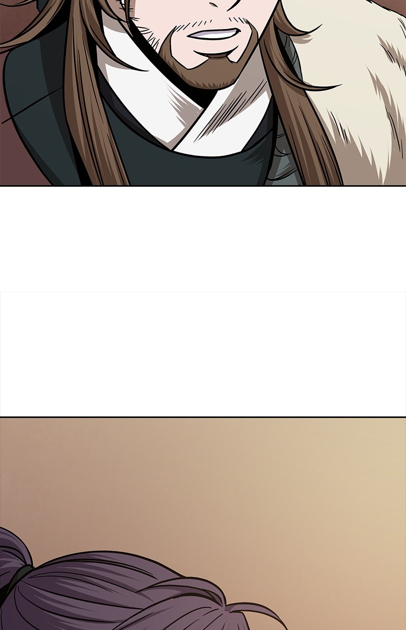 Read Nano-Maschine Manga Online