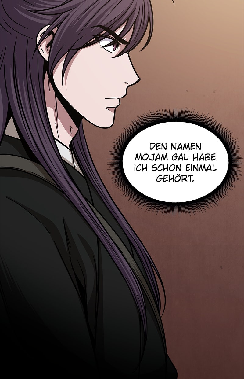 Read Nano-Maschine Manga Online