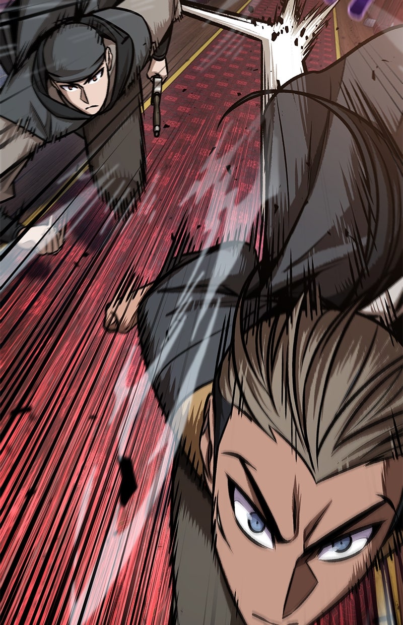 Read Nano-Maschine Manga Online