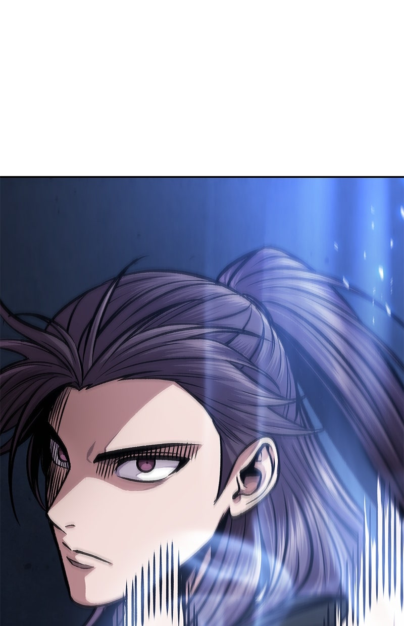 Read Nano-Maschine Manga Online